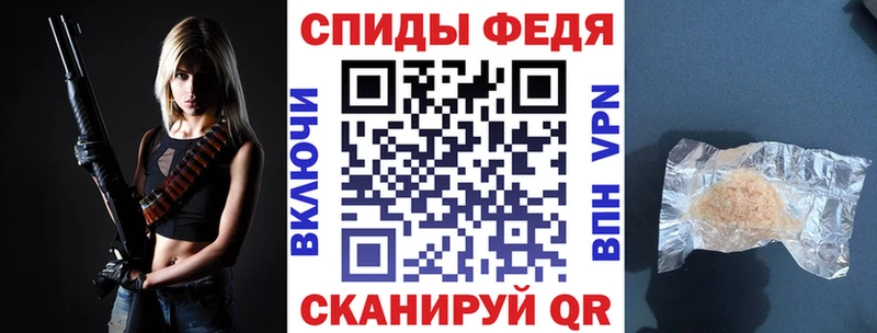 АМФ 97%  Кувшиново 