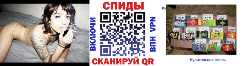Бутират бутик  хочу наркоту  Кувшиново 