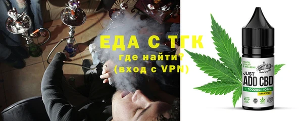прущая мука Баксан