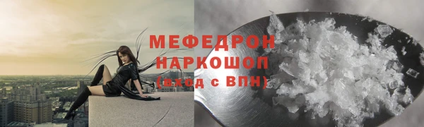 марихуана Остров