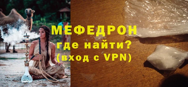 героин Переславль-Залесский