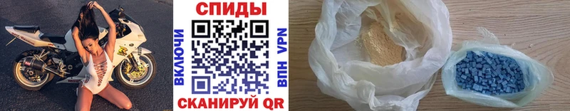 Первитин мет  цена   Кувшиново 